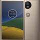 Motorola Moto G5 Złoty (XT1676_gold)