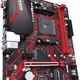 Gigabyte B450M GAMING