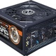 Zalman ZM600-GVM 600W