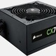 Corsair CX Series 750W ATX