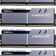 G.Skill Trident Z DDR4, 4x16GB, 3200MHz, CL16 (F4-3200C16Q-64GTZSK)