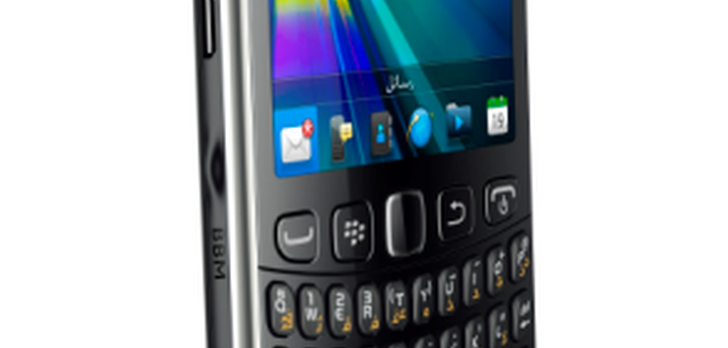 RIM prezentuje BlackBerry Curve 9320  – nowy, stylowy smartfon dla aktywnych społecznie  