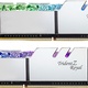 G.Skill Trident Z Royal DDR4 16GB (2x8GB) 4800MHz CL18 1.5V