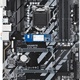 Gigabyte Z370 HD3 + SSD Intel Optane Memory 32 GB PCIe