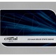 Crucial MX200 250GB 2.5' 7mm SATA