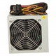 Modecom ZASILACZ PSU LOGIC 510W