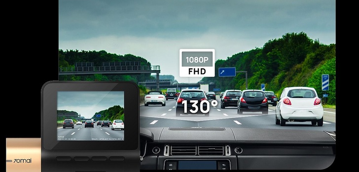 70mai Dash Cam Lite 2 - Premiera najnowszego wideorejestratora!