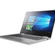 Lenovo Yoga 720 13,3" Intel® Core™ i7-7500U - 8GB RAM - 256GB - Win10