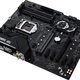 Asus TUF H370-PRO GAMING WiFi