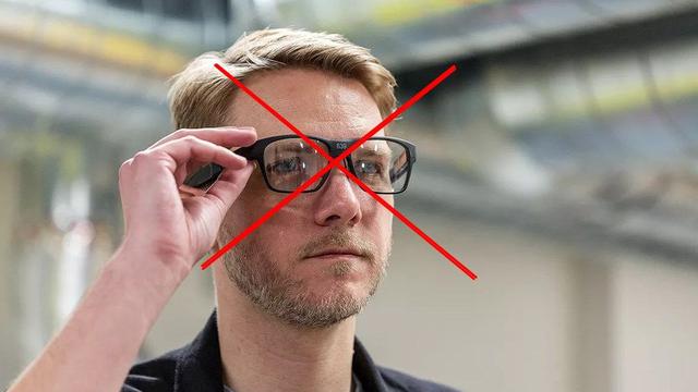 Intel porzuca projekt inteligentnych okularów