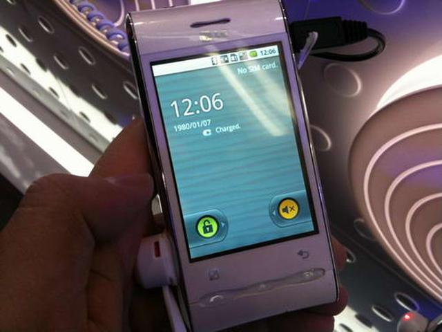 LG GT540 Swift - pierwszy test smartfona