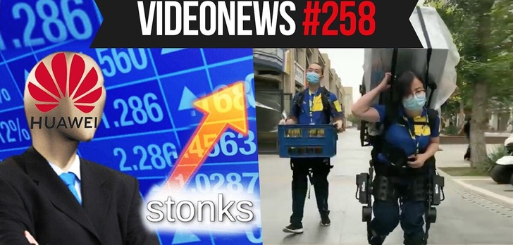 Apple na świeczniku, Huawei po cichu odzyskuje renomę, kurierzy w egzoszkieletach - VideoNews #258