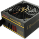 Enermax Revolution X't II 650W (ERX650AWT)