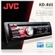 JVC KD-R45