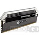 Corsair Dominator Platinum DDR4 8GB (2 x 4GB) 4000 CL19