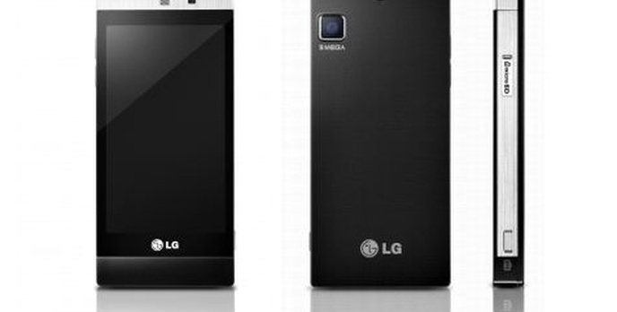LG Mini - wkrótce na rynku 