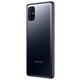 Samsung Galaxy M51 (czarny)