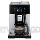 DeLonghi Perfecta Delux ESAM 460.80 - RATY 0% - I w tym roku nie