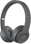 Beats by Dr. Dre Beats Solo3 Wireless (asfaltowa szarość)