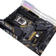 Asus TUF Z390-PLUS GAMING WI-FI