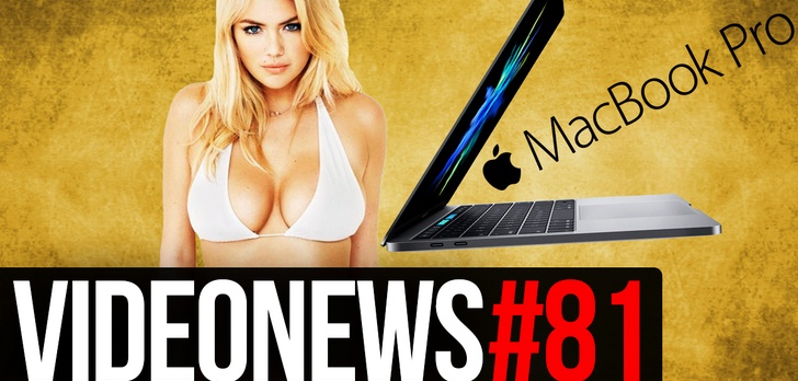VideoNews#81 - Bezramkowy Xiaomi Mi Mix, Samsung Galaxy S8, Nowe MacBooki i Nagie Zdjęcia Celebrytek