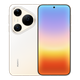 HUAWEI Pura 90s Pro Max