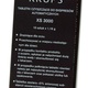 Krups XS 3000