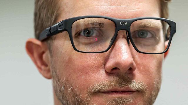 Intel Vaunt - Inteligentne Okulary, Które Odmienią Rynek?