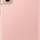 Samsung Galaxy S21 5G 8/128GB Dual SIM Różowy (SM-G991BZIDEUE)