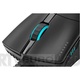 Corsair Sabre RGB PRO (CH-9303111-EU)