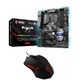 MSI Z370 TOMAHAWK + Interceptor DS B1 Gaming