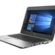 HP EliteBook 820 G3 i7-6500U 12,5MattFHD IPS 8GB DDR4 SSD512 HD520