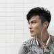 Philips SHB4205WT Białe