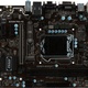 MSI B250M PRO-VD ( LGA 1151 ; 2x DDR4 DIMM ; Micro ATX )