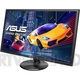 Asus 28 VP28UQG