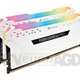 Corsair Vengeance RGB Pro DDR4 16GB (2 x 8GB) 3200 CL16