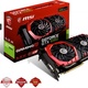 MSI GeForce GTX 1080 GAMING X 8GB GDDR5X (256 bit) HDMI, 3x DP, DVI, BOX (GTX 1080 GAMING X 8G)