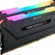 Corsair Vengeance RGB PRO, DDR4, 16 GB,3200MHz, CL16