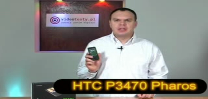 HTC P3470 Pharos [TEST]