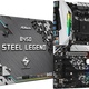 ASRock B450 STEEL LEGEND, AM4, DDR4 3533+, 6 SATA3, HDMI, DP, USB3.1