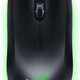Razer Abyssus Essential (RZ01-02160300-R3M1)