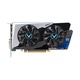 Sapphire Radeon R7 250X VAPOR-X 2GB 128bit aktiv 2DVI/HDMI/DP BOX