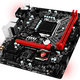 MSI H110M Gaming (7994-013R)