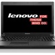 Lenovo Essential B590