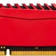 HyperX Savage DDR3 4GB 1600MHz CL9 (HX316C9SR/4)