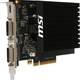 MSI GeForce GT 710 2GB DDR3 (64 Bit) mHDMI, DVI-I, DVI-D (V809-2204R)
