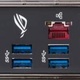 ASUS ROG STRIX H270I GAMING