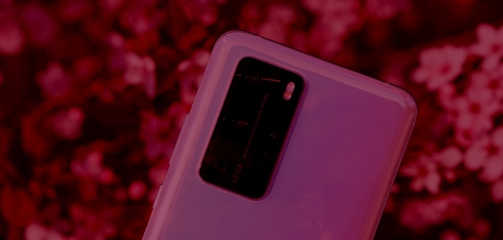 Starsze Huawei z Google Play jednak zostaną z aktualizacjami