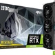 Zotac GeForce RTX 2060 SUPER AMP! Extreme Edition 8GB GDDR6
