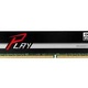 GoodRam Play 8GB DDR4